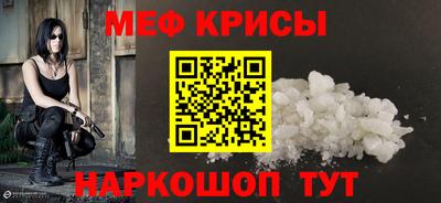 тгк Кинель