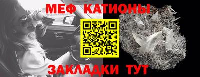трава Коммунар