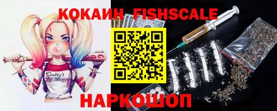 тгк Кинель