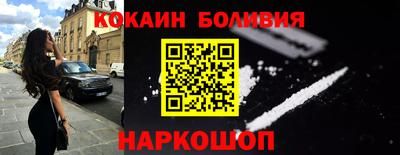 марки lsd Кингисепп