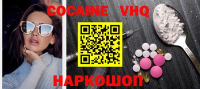 мет Кимры