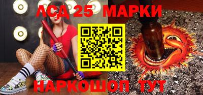 трава Коммунар
