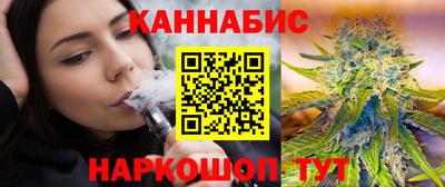 мет Кимры