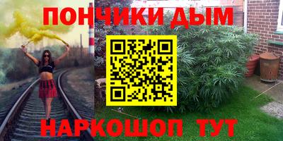 мет Кимры