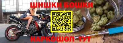 мет Кимры