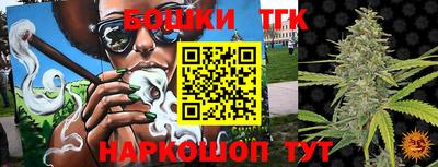 мет Кимры