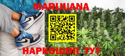 марки lsd Кингисепп