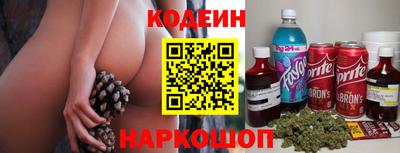 мет Кимры
