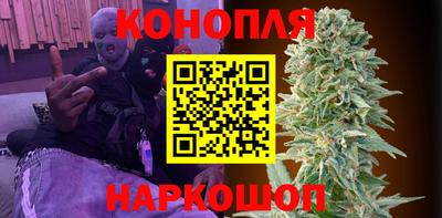 мет Кимры