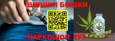 тгк Кинель