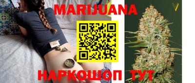 тгк Кинель