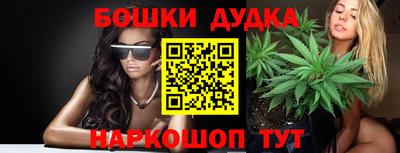 марки lsd Кингисепп