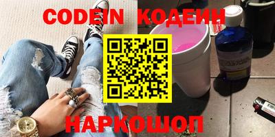 мет Кимры
