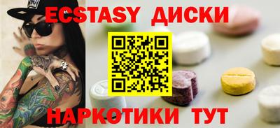 мет Кимры