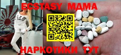 мет Кимры