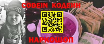 марки lsd Кингисепп