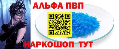 тгк Кинель