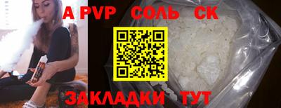мет Кимры