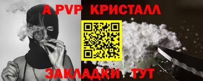 мет Кимры