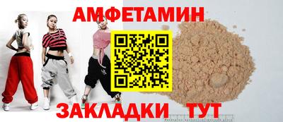 тгк Кинель