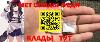 тгк Кинель