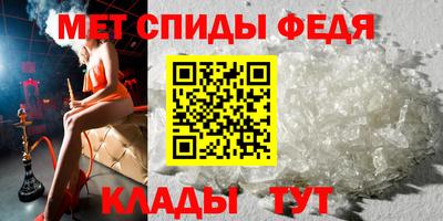 тгк Кинель