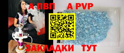 мет Кимры