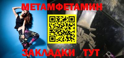 винт Конаково