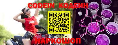 тгк Кинель