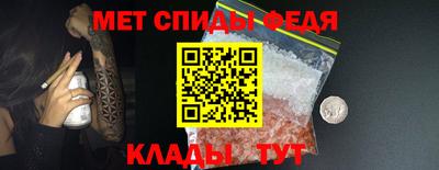 тгк Кинель