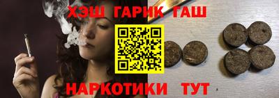 мет Кимры