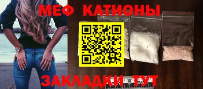 мет Кимры