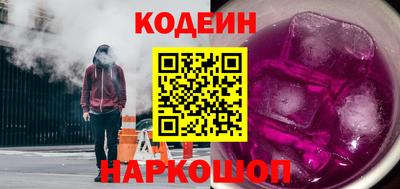 марки lsd Кингисепп