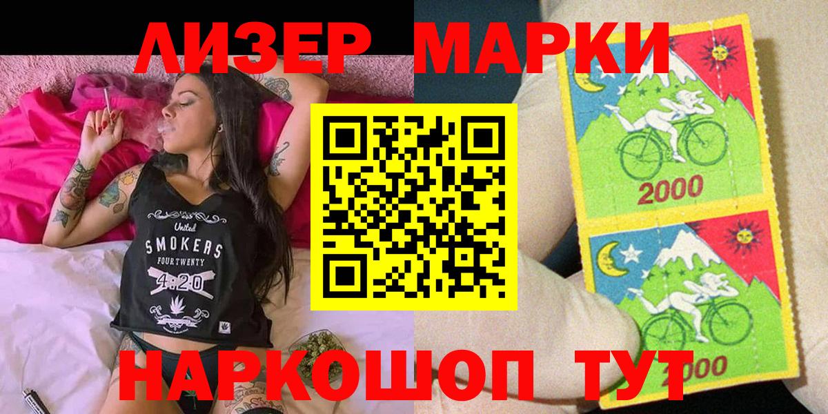 Гашиш Кропоткин